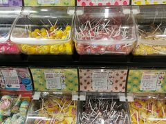 -宜家·瑞典食品屋(四元桥店)