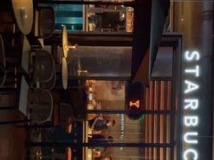 -星巴克臻选(成都太古里店)