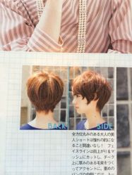 iphone_upload_pic-日寸形象护肤养生