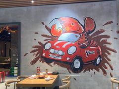 -叶派龙虾•招牌香辣蟹·海鲜(中海国际店)