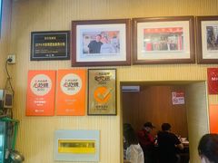 -宝中宝食府(清泰街店)