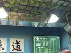 -龍城柳州螺蛳粉(群星路店)