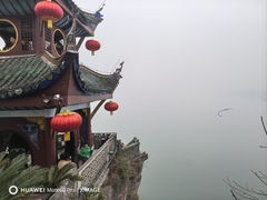 -石宝寨