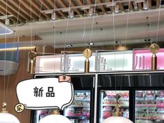 大堂-西贝(上海我格广场店)