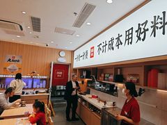 -米村拌饭(杭州国大城市广场店)