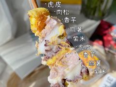 -首都师范大学(良乡校区)