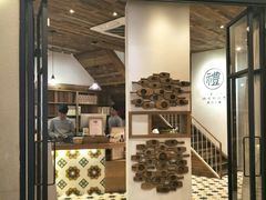 -阿吉仔(大元路店)