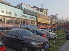 -李叔叔虾蟹大排档(青羊店)