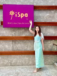 -iSpa