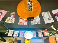 -合风谷(南下塘店)