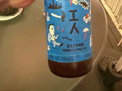 -咖法森林·咖啡  酒吧(天河店)