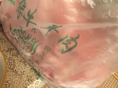 -王德炭烤牛羊肉(西关大街店)