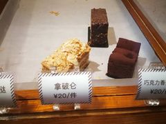 -来回·咖啡(天河南店)