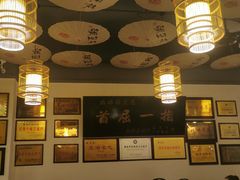-张豆花(碚峡路店)