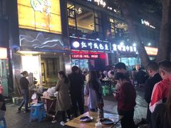 -梁憨包(南岸回龙湾店)