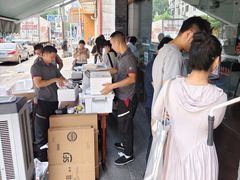 -双流老妈兔头(总店)
