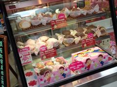 -不二家(数寄屋橋店)