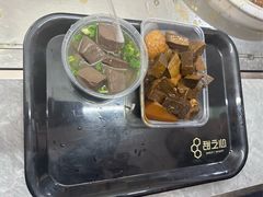 -阿姨牛杂(北京路店)
