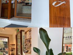 -Line 咖啡(石厦花园店)