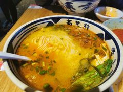 麻辣牛肉米线-高望村老王家(南光店)