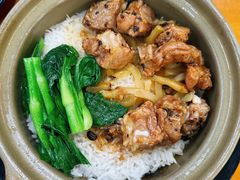 -煲煲掂风味煲仔饭餐厅(西区店)