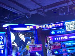 -粉墨特色菜·烧烤音乐酒馆
