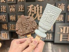 -西安博物院