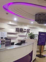 -安徽合肥韩美整形外科医院