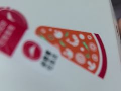 -必胜客(砂之船中东奥莱店)
