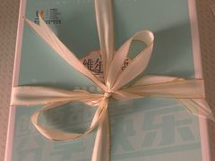 -维尔纳斯·生日蛋糕·动物奶油冰淇淋蛋糕(六里桥店)