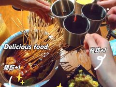 -七串串(无锡总店)