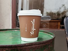 -Tequila Espresso(嘉善路店)