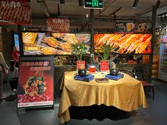 -管氏翅吧(甘家口店)