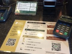-星巴克(南京南站北夹层店)