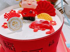 -起士林(荣安大街店)