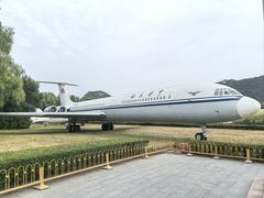-中国航空博物馆