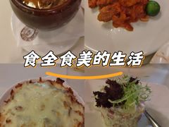 -老井俄式餐厅