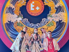 -E+有冰工厂·昆仑寒宫2(五角场店)