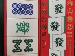 -好利来(阜成门店)