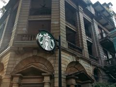 -星巴克臻选(广州沙面店)