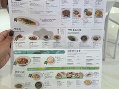 -桂满陇·杭州小馆(朝阳合生汇店)