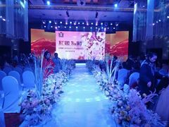 -玺尊龙·云岭四季(西南店)