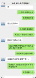 -宸山医美·变美艺术馆