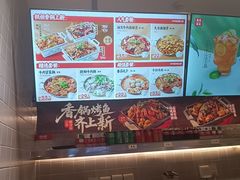 -每味每客·重庆麻辣烫(拓展大厦店)