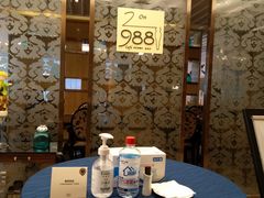 -圣丰索菲特·2 On 988 Café 自助餐厅