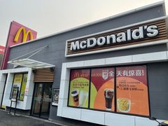 -麦当劳(滨河路DT店)