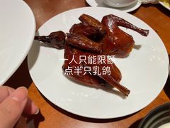 -杭州JW万豪酒店-万豪中餐厅