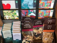 -星巴克臻选(济南恒隆店)