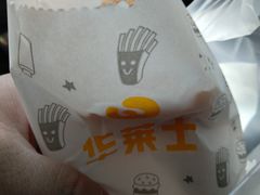 -华莱士·炸鸡汉堡(奥林花园店)