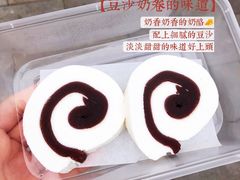 豆沙奶卷-牛姥姥牛奶酪